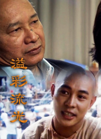 99久国产